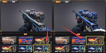 毁灭最新皮肤爆料,炫酷特效，颠覆视觉体验